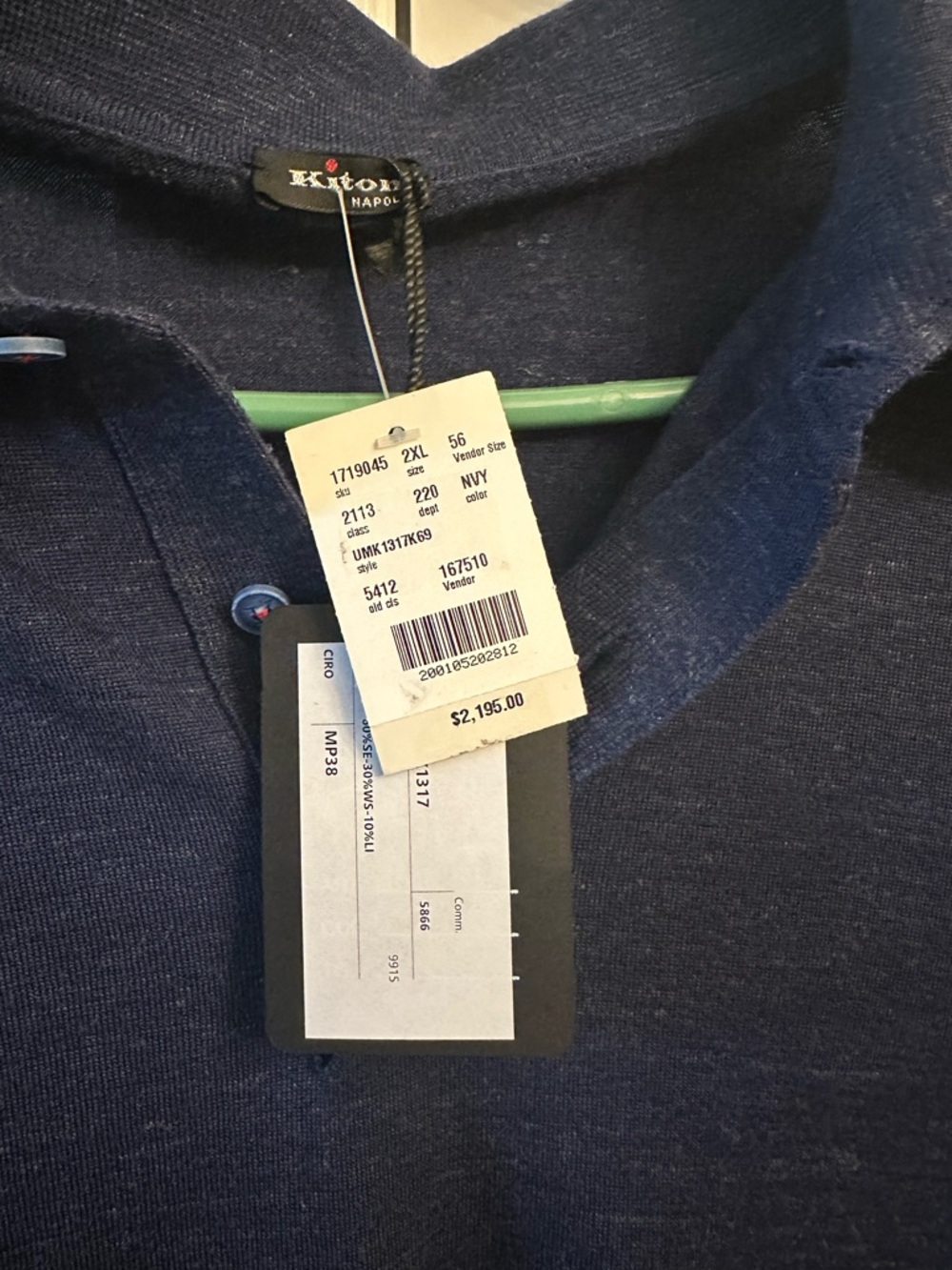 Kiton Men's Deep Navy Short-Sleeve Polo - Picture 4 of 5